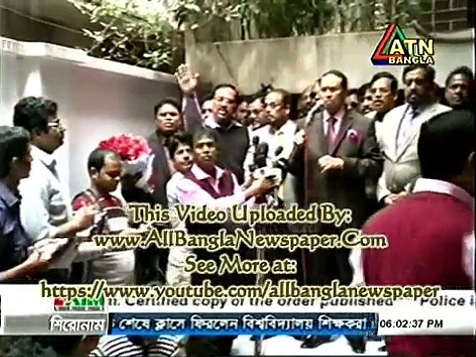 ATN Bangla News Eng. (20 January 2016 at 06pm)