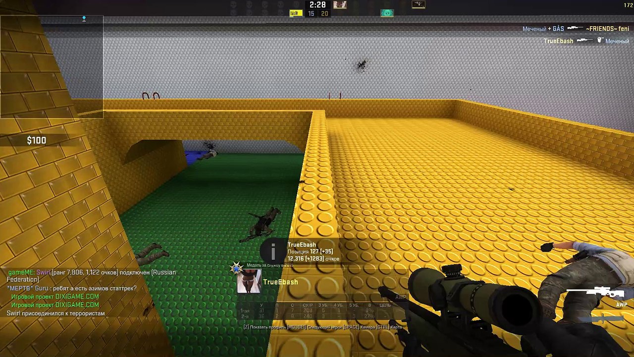 Counter-strike  Global Offensive 03.26.2016 - 12.52.18.66