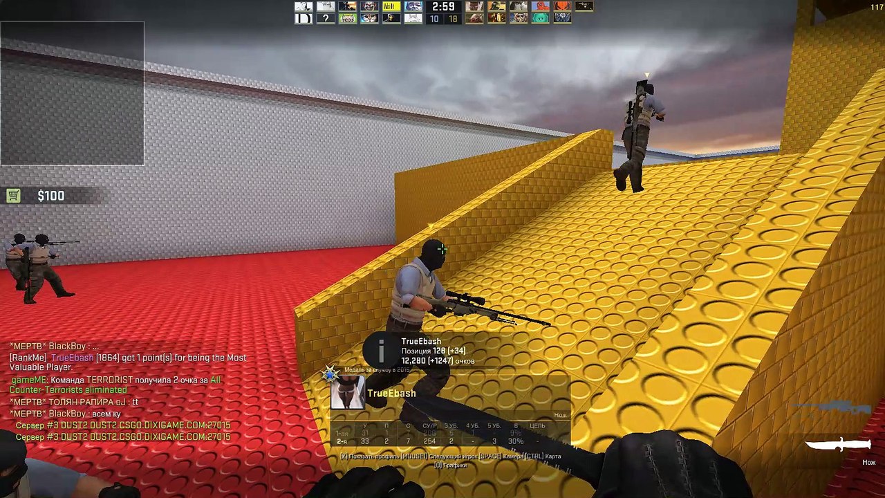 Counter-strike  Global Offensive 03.26.2016 - 12.48.15.61
