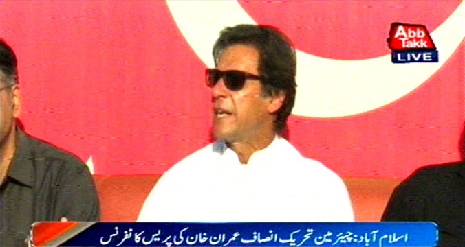 Islamabad: Chairman PTI Imran Khan press conference Video link:
