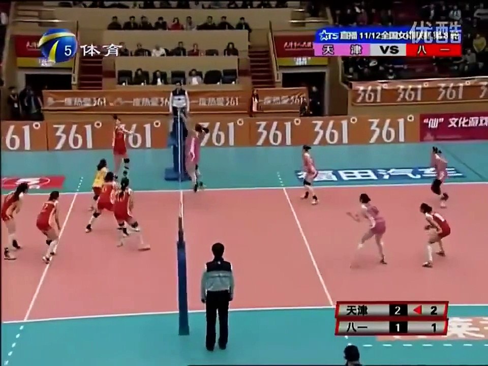 Revivez le point le plus intense et disputé de l'histoire du volley féminin