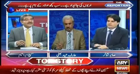 Video herunterladen: PML (N) don't know how to deal with Panama leaks thats why they are only bashing Imran Khan - Sabir Shakir