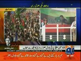 Bilawal Bhutto Garhi Khuda Bakhsh Main Jalsay Say Khitab - 4th April 2016