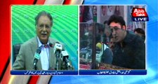 Islamabad: Pervez Rasheed press conference