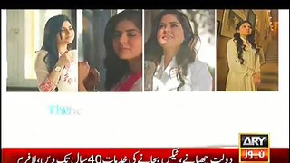 The Morning Show with Sanam Baloch in HD – 4th April 2016 P1