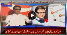 Why Hussain Nawaz Accepted previously Denied Offshore Companies - Listen Reality From Imran Khan