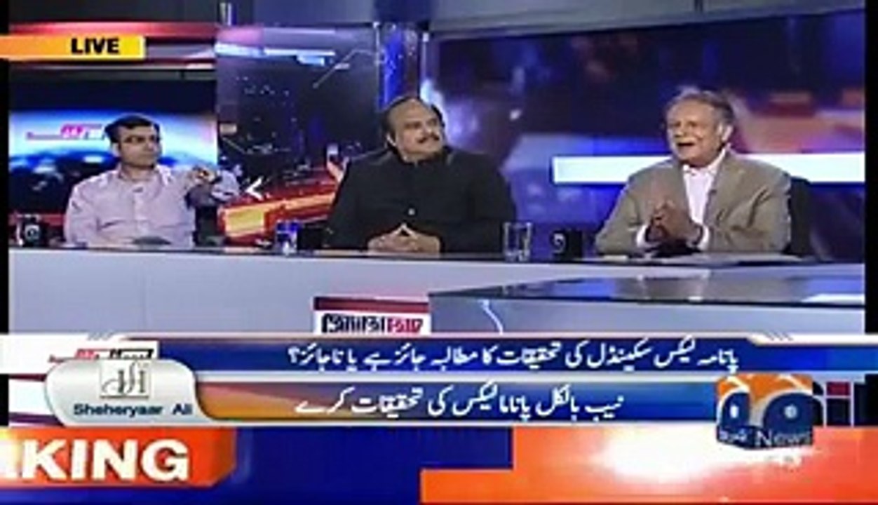 Watch reaction of Umar Cheema when Pervaiz Rasheed blame him