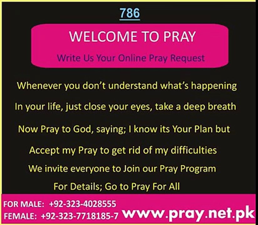 Welcome To Pray Pub-Pray Program-Pray Publishing-Pray For All