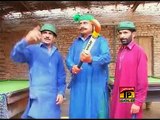 Chakkar Baaz Saraiki Movie 3/12