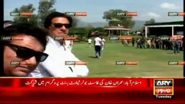 Shahid Afridi did opposite to what I told him :- Imran Khan