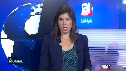 Le porte-parole d'Al-Nosra et 20 jihadistes tués dans des frappes