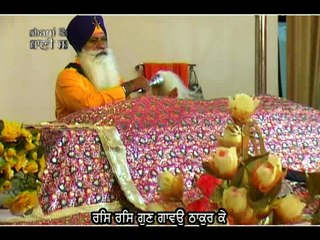 Mere Hirdye Basho Gopal | Bhai Mehtab Singh Ji - Amritsar Wale | Shabad Gurbani