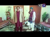 KANDAN JI SEJ EPISODE 412 03 APRIL 2016 KTN TV SINDHI DRAMA