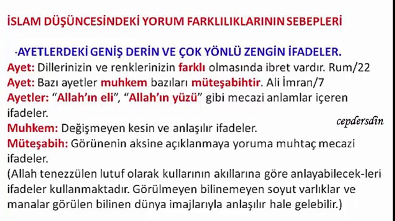 11.Sınıf 4.Ünite İslam düşüncesinde yorumlar Mezhepler - Sesli anlatım - dindersi.wordpress