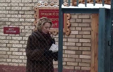 17_50 Зона. _Тюремный роман_