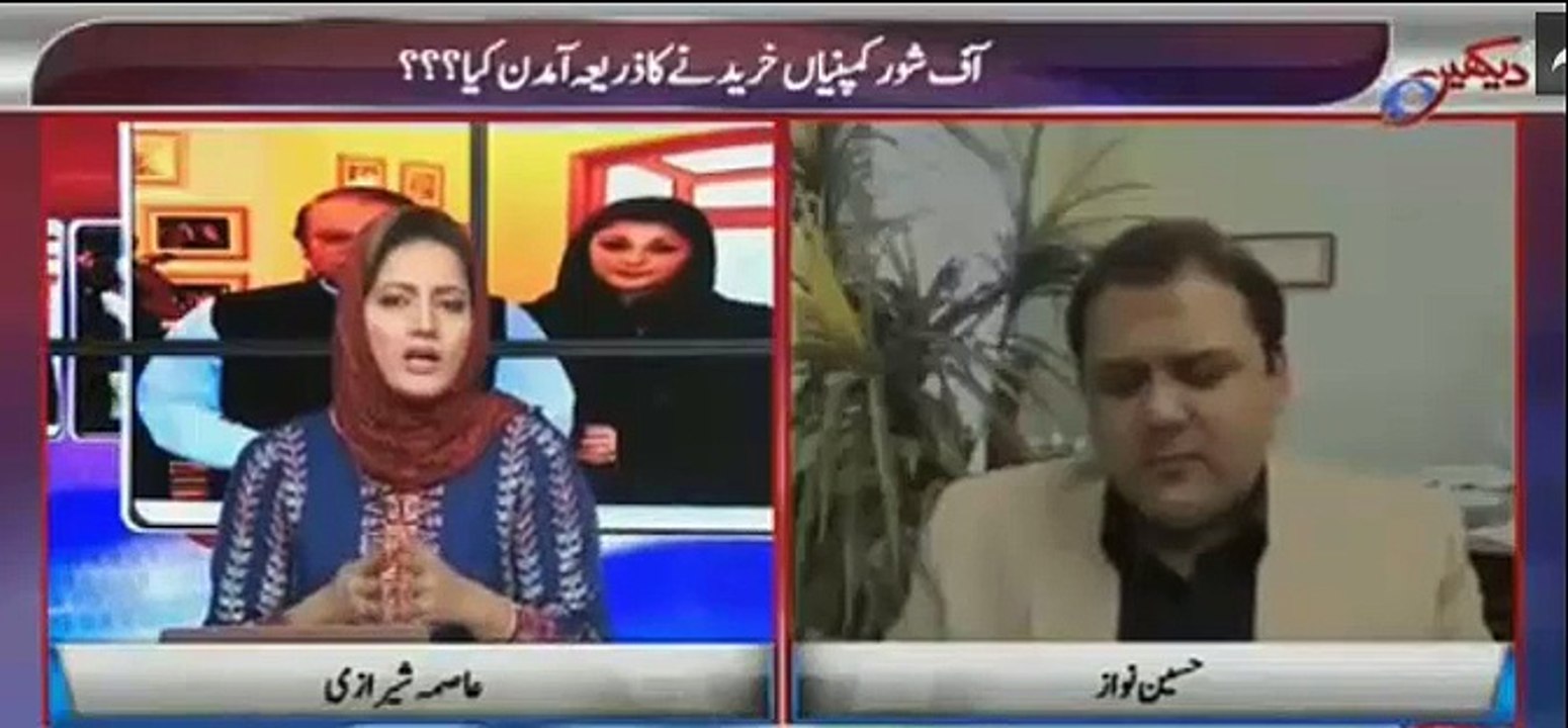 Do not talk about our Business without our authorization