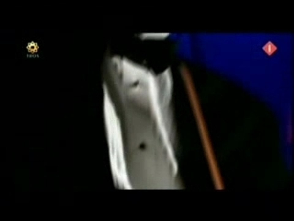 Julio Iglesias Drive