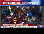Marlon Samuels fined for breach of ICC code of conduct
