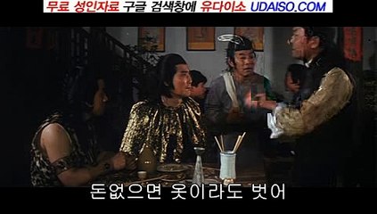 오피 갤러리 - 유다이소 입니다. 해운대, 영통, 여의도, 잠실