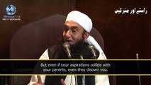 [ENG] When my Dad kicked me out (By Maulana Tariq Jameel)