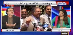 Dr Shahid Masood is taking Pervaiz Rasheed's class for putting all Panama leaks blame on Imran Khan