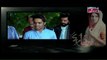 Dil Haari Episode 4 on ARY Zindagi in HD 4th April 2016 P1