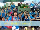 安和國中100級音樂班 東北音樂交流 2012-07-06 Day1.wmv