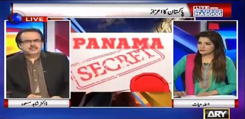 Every Single Panama leak is true - Dr Shahid Masood explains the inside story