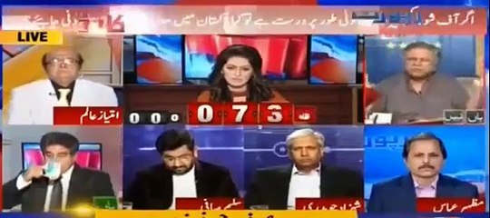 Hassan Nisar's analysis on Panama leaks and Shareef family off shore business