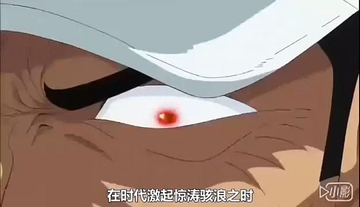 海贼王-736 (中文字幕) 《预告》
