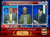 PML-N Don't Know How to Deal with Panama Leaks thats Why they are Only Bashing Imran Khan - Sabir Shakir