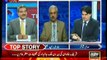 PML-N Don't Know How to Deal with Panama Leaks thats Why they are Only Bashing Imran Khan - Sabir Shakir