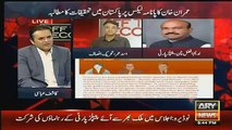Off The Record – 4th April 2016_05