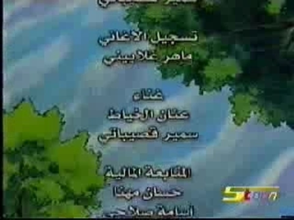 ابطال الديجيتال