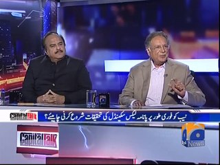 Capital Talk - 04 April 2016