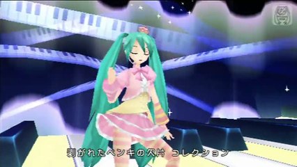 【初音ミク】-Project DIVA-　マージナル【HD動画】