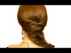 Everyday Fishtail braid | ponytail | Quick and easy Hair Styles | Best hair Style Ideas I Easy & Elegant Hairstyle I Hairstyles for 2016