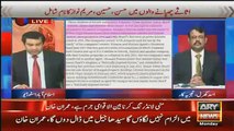 What Danial Aziz Used To Say About Sharif Brothers During Musharraf Tenure - - Arshad Sharif Plays Video