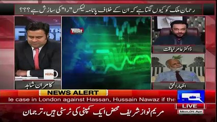 Télécharger la video: Amir Liaquat Response Over Panama Leaks Report