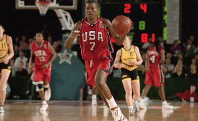 Sheryl Swoopes Highlights!