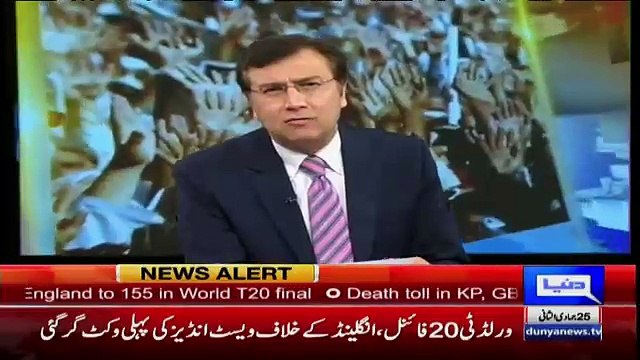 Shahid Lateef Revals Who Murderd Muslim DSP Tanzeel Ahmed Investigator On Pathankot Attack