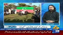Seedhi Baat – 4th April 2016