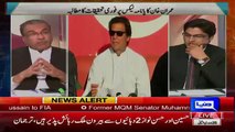 Mujeeb Ur Rehman Response Over Imran Khan Statement On Panama Leaks