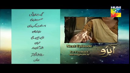 Abro Episode 17 Promo Hum TV Drama 03 Apr 2016