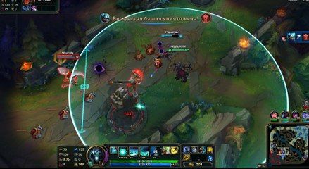 Завершение игры часть 7