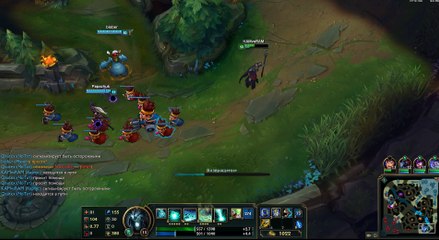 Завершение игры часть 10