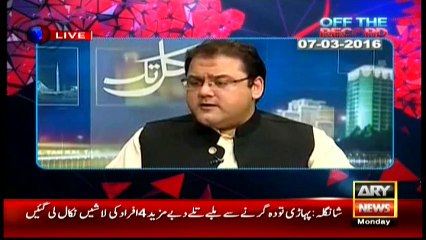 Off The Record - 4th April 2016