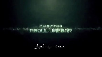 Download Video: لمن الملك اليوم لله الواحد القهار مقطع مزلزل للقلوب