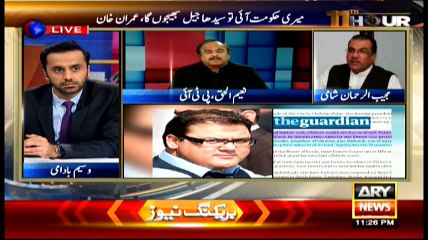11th Hour - 4th April 2016