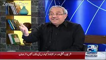 Arif Nizami Makes Fun Of Intikhab Alam For Saying Imran Khan Gave Wrong Advices To Pakistani Team..